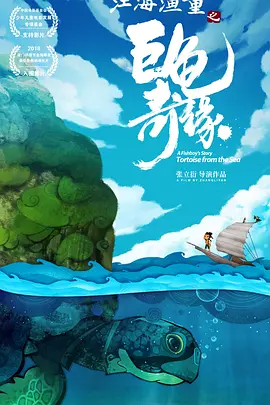 99精品视频在线观看免费