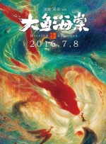 国产国一国二wwwwww